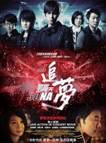 老女人视频